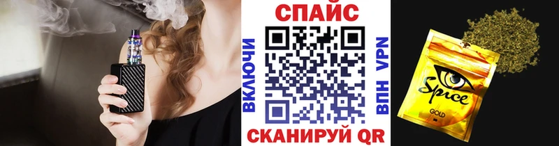 БУТИРАТ оксана mega зеркало Нытва где купить наркоту