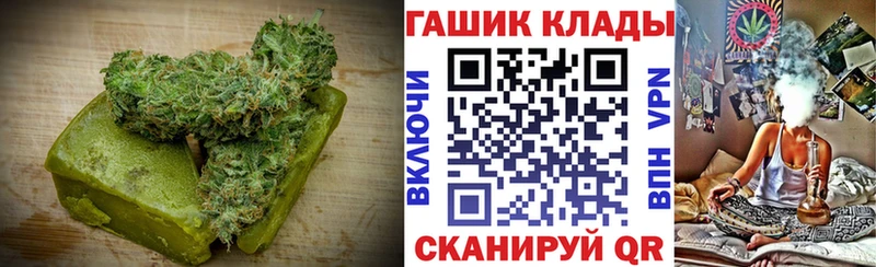 Canna-Cookies марихуана  Нытва 