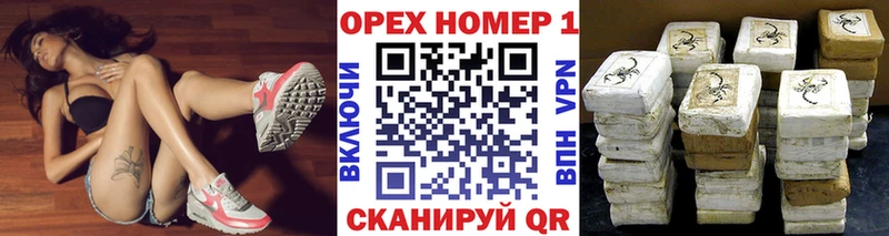 COCAIN Боливия  как найти   Нытва 