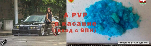 МДПВ Алзамай