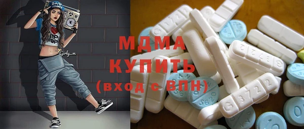 apvp Пестово