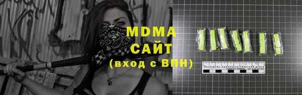 дмт Алексин