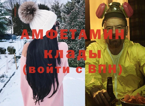 дмт Алексин