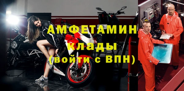 МДПВ Алзамай