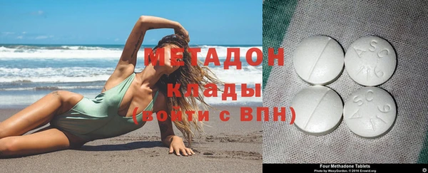 МДПВ Алзамай