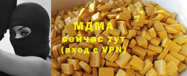 spice Пересвет