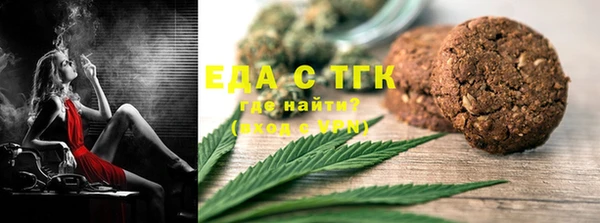 трава Алексеевка