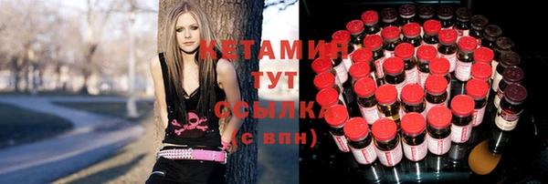 трава Алексеевка