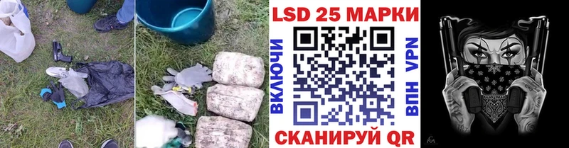 ЛСД экстази кислота  Нытва 